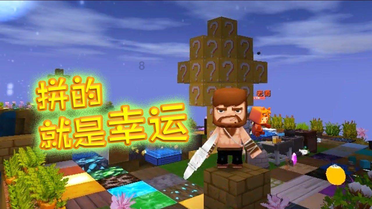 都说司马昭之心路人皆知，出大招将矛盾挑明，却惨遭卸磨杀驴